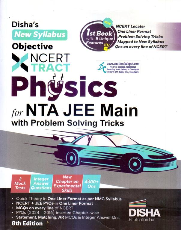 Disha NCERT Xtract Objective Physics for JEE MAIN