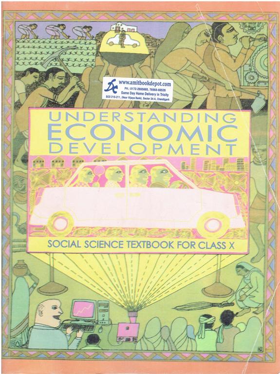 NCERT Understanding Economics Development Textbook For Class 10th