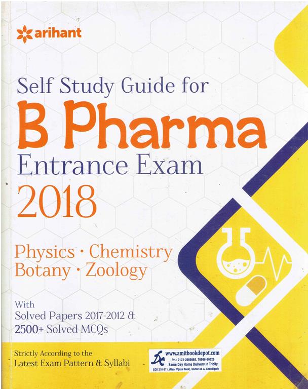 Self Study Guide for B Pharma Entrance Exam 2018 (NEW)