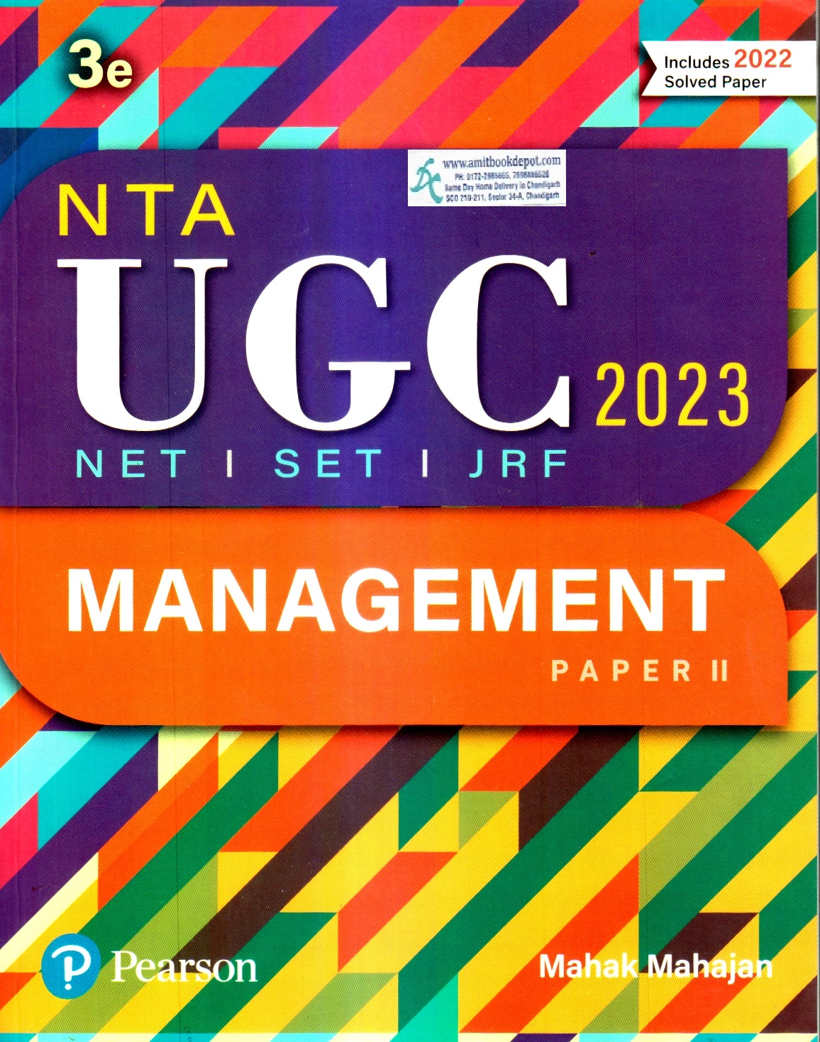 Pearson NTA UGC NET, SET JRF Management Paper 2