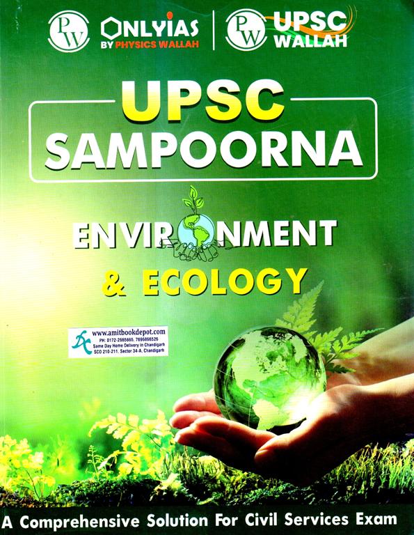 UPSC SAMPOORNA Environment & Ecology