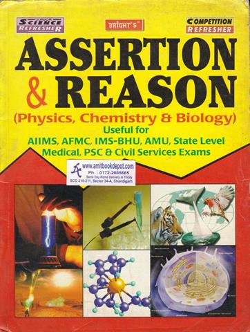 Assertion and Reason for Medical Competitive Exams (OLD)