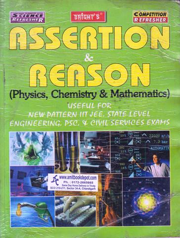 Assertion and Reason for Engineering Competitive Exams (OLD)