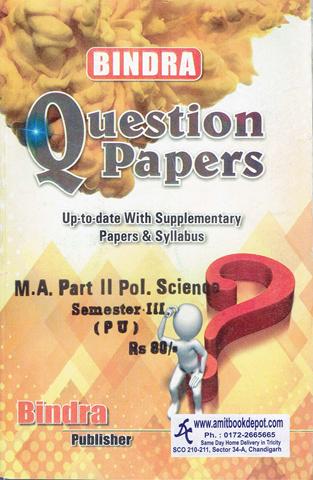 Bindra Question Papers Pol Science MA 3rd Sem PU (NEW)