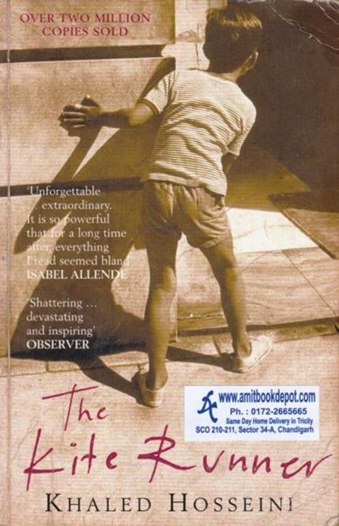 The Kite Runner (OLD)