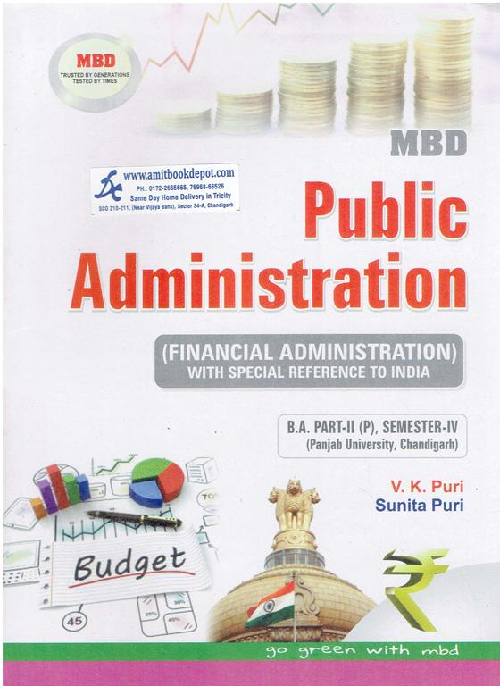 MBD Public Administration Finacial Administration BA 4th Semester (Punjabi Medium)