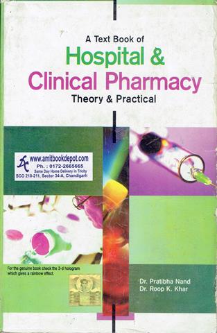 A Textbook of Hospital And Clinical Pharmacy (OLD)