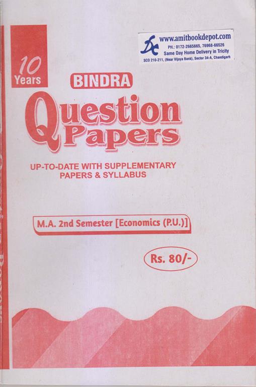 Bindra Question Papers MA Economics 2nd Sem PU Chandigarh