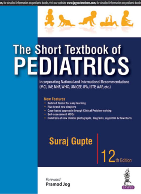 The Short Textbook of Pediatrics (NEW)