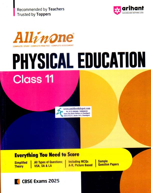 All in One Physical Education CBSE 11th