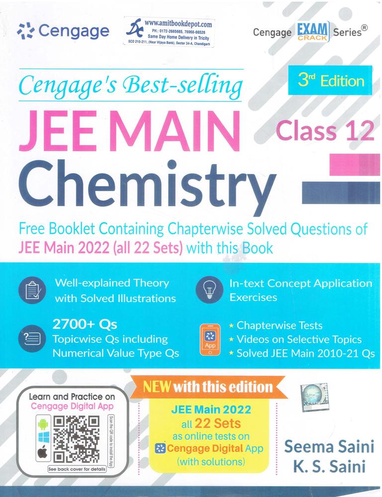 Cengage JEE Main Chemistry for Class 12th