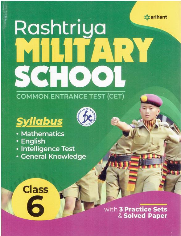 Arihant Rashtriya Military School Common Entrance Test For Class 6th