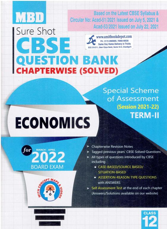 MBD Sure Shot CBSE Question Bank Chapterwise Solved Economics Term 2 for Class 12th