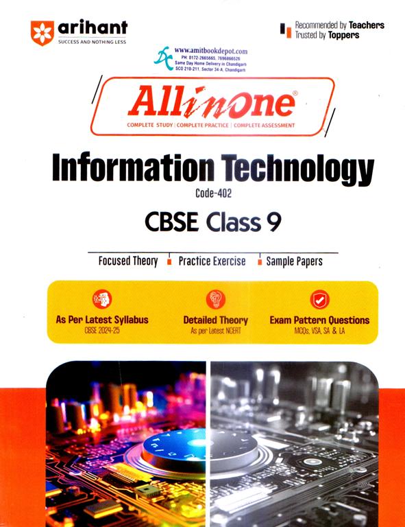 All In One Information Technology CBSE Class 9th