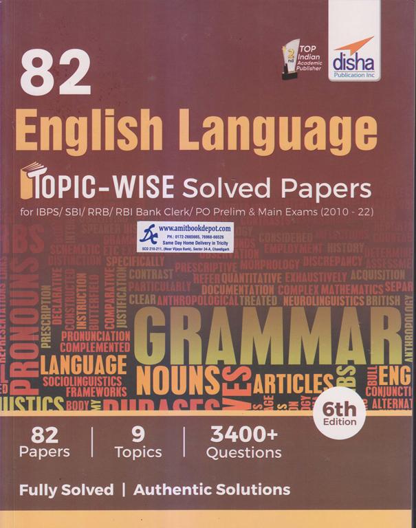 Disha 82 English Language Topic Wise Solved Papers