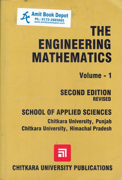 The Engineering Mathematics Vol 1 (OLD)