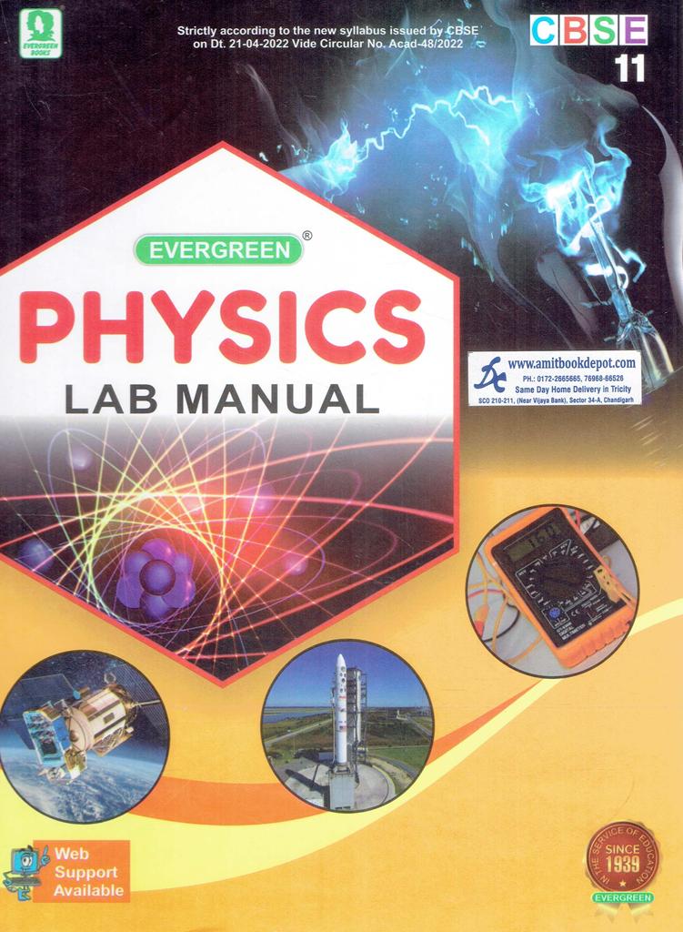 Evergreen CBSE Physics Lab Manual for Class 11th