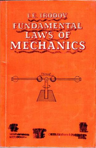 Fundamental Laws of Mechanics ( OLD )