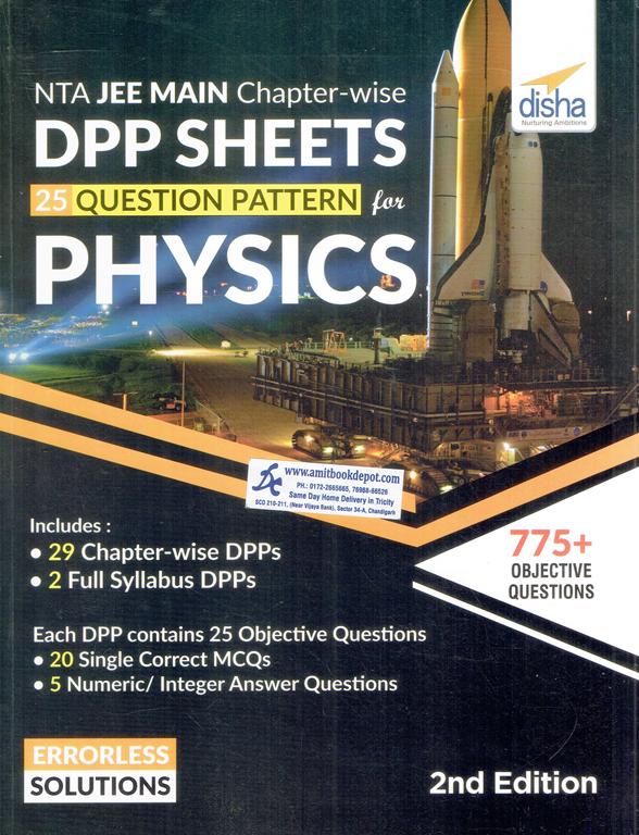 Disha NTA JEE Main Chapterwise DPP Sheets Physics