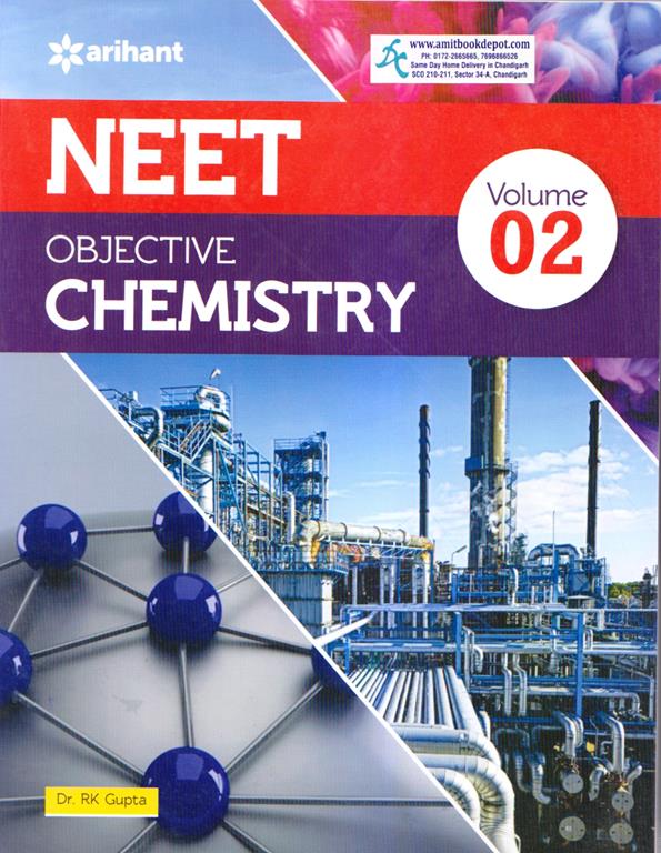 Arihant NEET Objective Chemistry Vol 2 for Medical Entrances