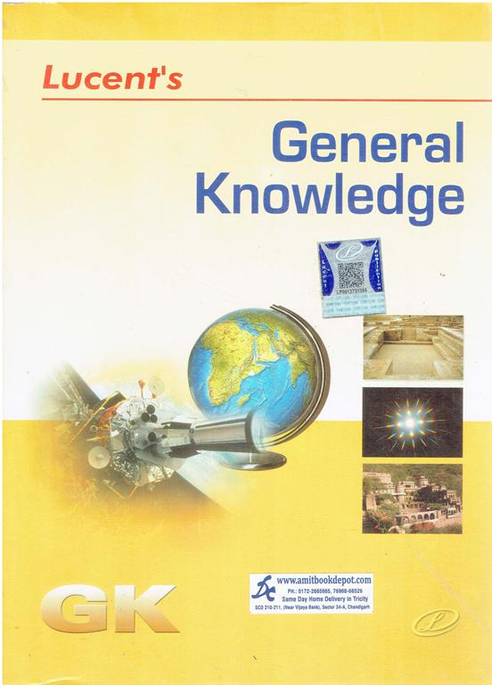 Lucent General Knowledge (English Medium)