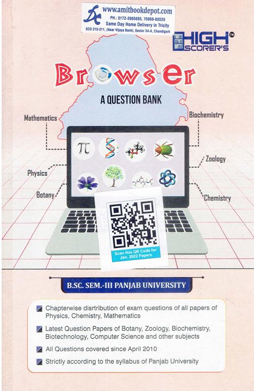 High Scorer Browser for BSc 3rd Sem PU