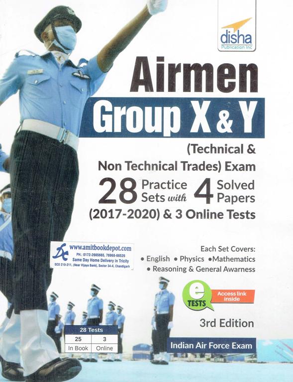 Disha AIRMEN Group X and Y 28 Practice Sets