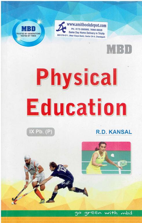 MBD Physical Education for Class 9th PSEB (Punjabi Medium)