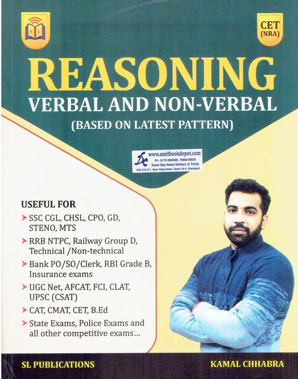 Reasoning Verbal and Non Verbal for All Competitive Exams