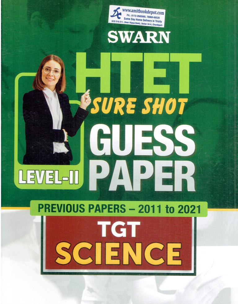 Swarn HTET Sure Shot Guess Paper Level 2 TGT Science