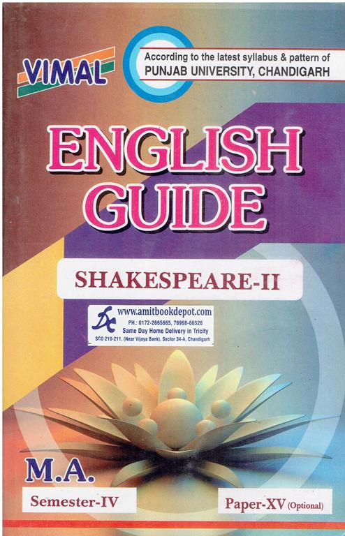 Vimal English Guide Shakespeare 2 Paper XV for MA 4th Sem PU