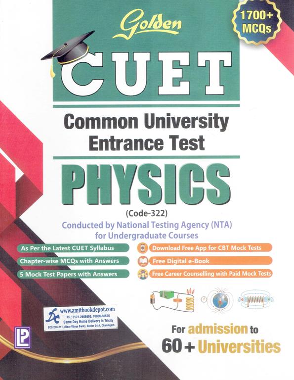 Golden CUET Physics for Undergraduate Courses