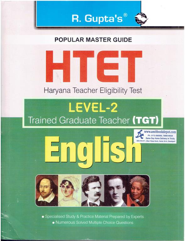 R Gupta HTET Level 2 TGT English