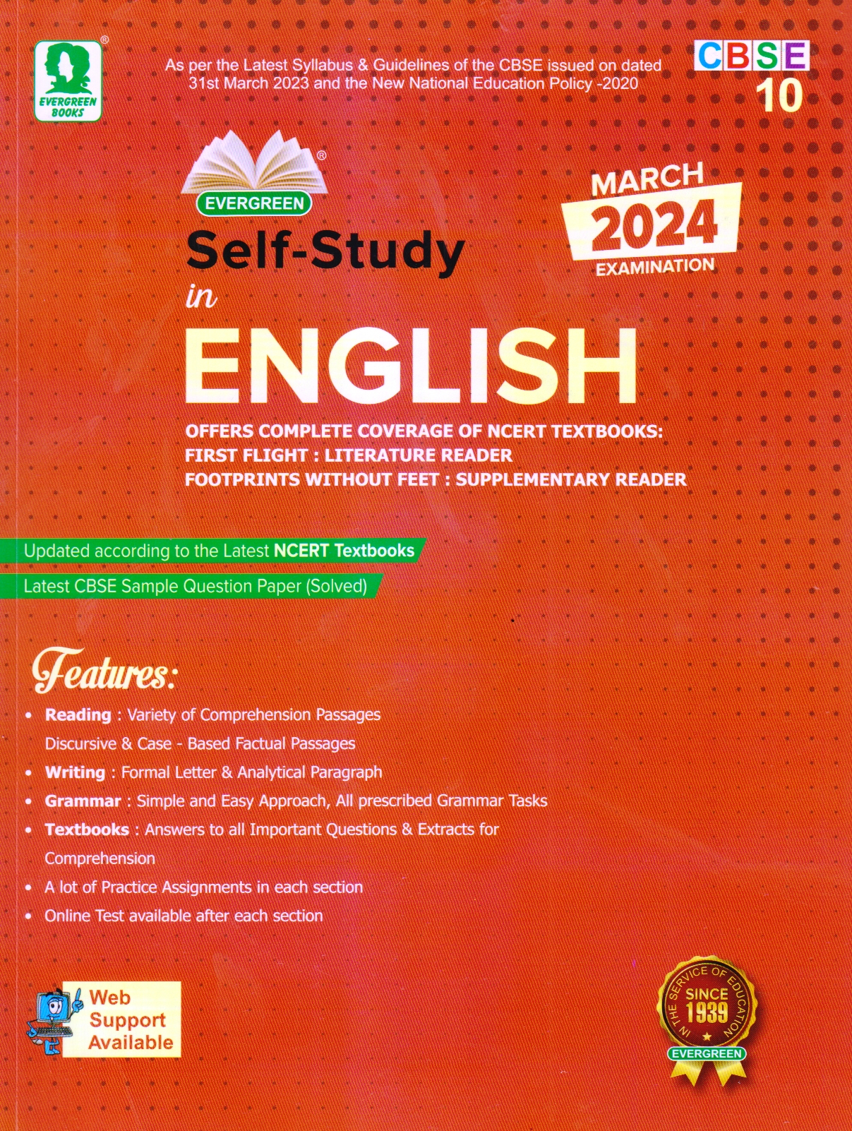 Evergreen Self Study in English for Class 10th