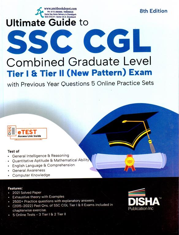 Ultimate Guide SSC CGL  Tier1 and  Tier-2 Exam