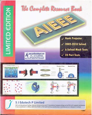 The Complete Resource Book AIEEE (OLD)