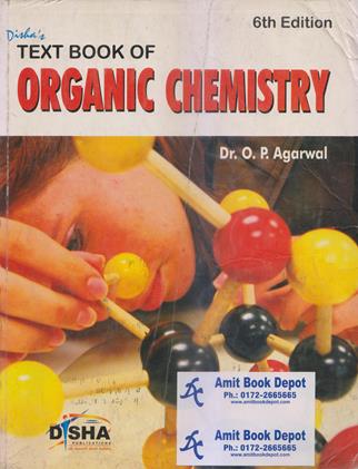 Textbook of Organic Chemistry (OLD)