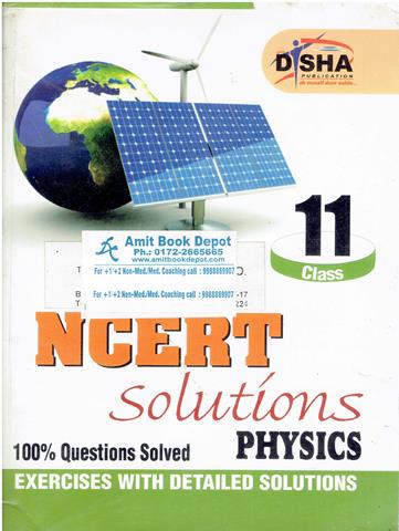 NCERT Solutions Physics for Class 11th (OLD)