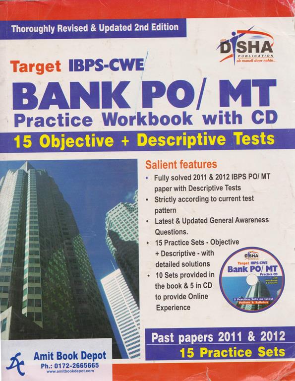 Target IBPS CWE Bank PO/MT Practice Workbook (OLD)