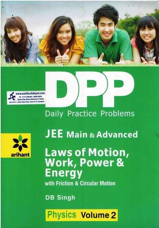 DPP Physics Vol 2 Laws of Motion, Work, Power and Energy for JEE Main and Advanced