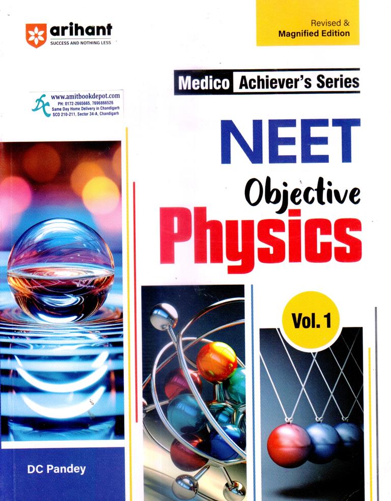 Arihant NEET Objective Physics Vol 1 Medical Entrance