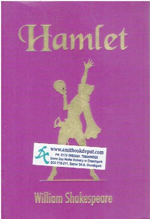 William Shakespeare Hamlet