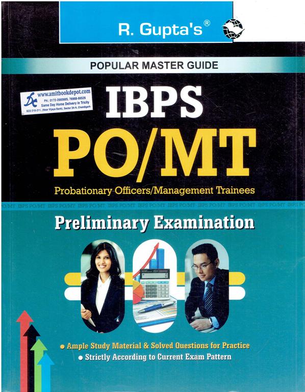 R Gupta IBPS PO MT Probationary Officers / Management Trainees Preliminary Examination