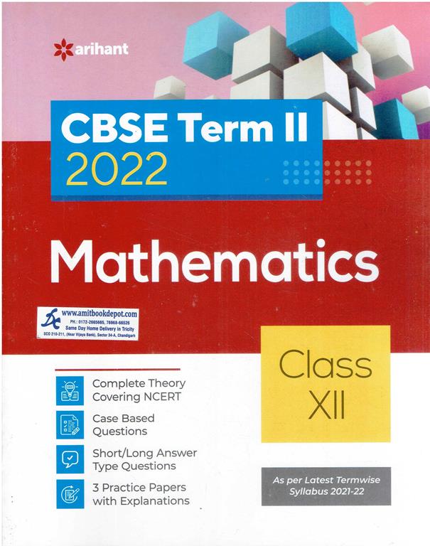 Arihant CBSE Term 2 2022 Mathematics Sample Papers for Class 12th