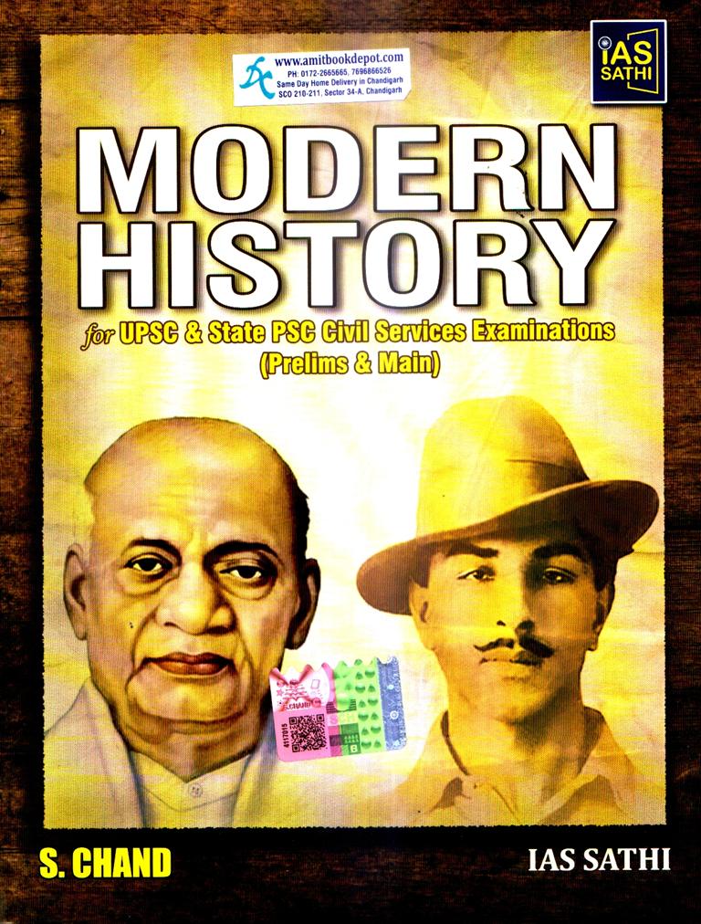 IAS modern history for UPSC & stste PSC civil services examination ( prelims & main)