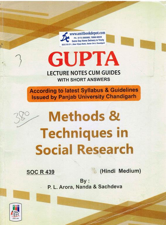 Gupta Methods and Techniques in Social Research SOC R 439 for MA Sociology 3rd Sem PU (Hindi Medium)