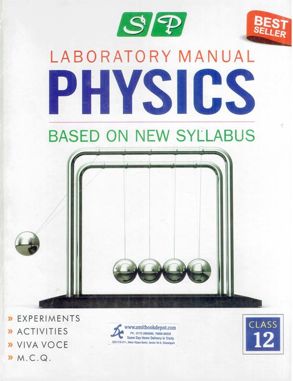 SP Physics Laboratory Manual and Practical Record Book for Class 12th