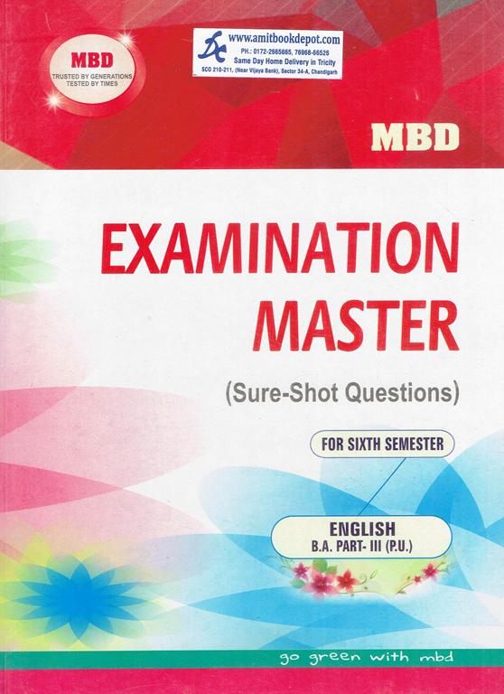 MBD Examination Master English BA 6th Semester PU