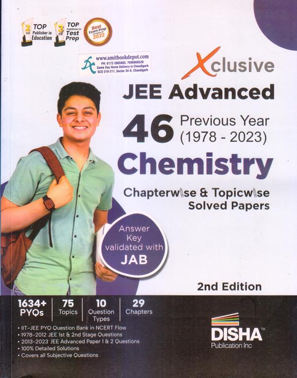 Disha Xclusive  Chemistry for JEE Advanced 44 Year