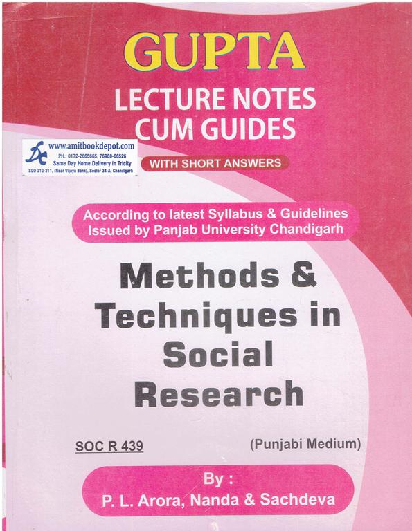 Gupta Methods and Techniques in Social Research SOC R 439 for MA Sociology 3rd Sem PU (Punjabi Medium)